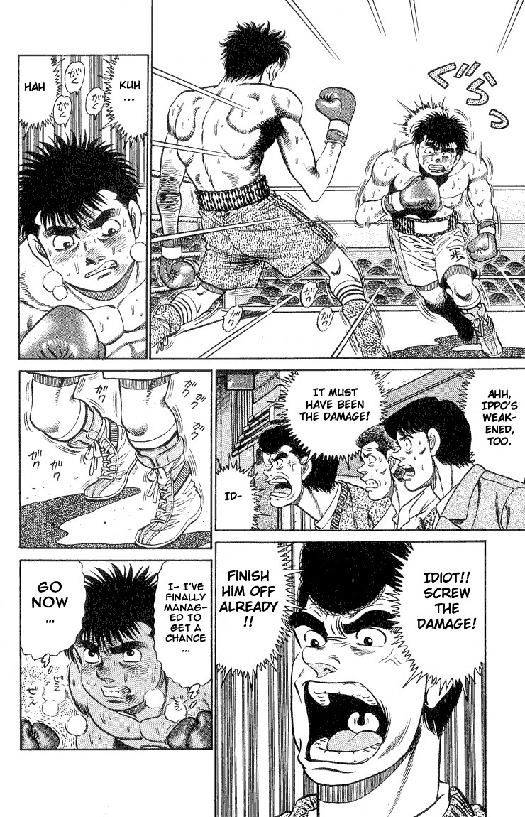 Hajime no Ippo Chapter 83 10